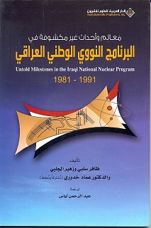 CoverFront